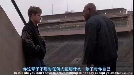 凌晨三點不回家，你有理了？