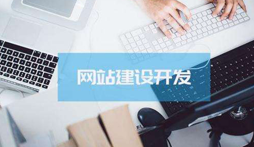社區團購系統是什么？你了解多少呢