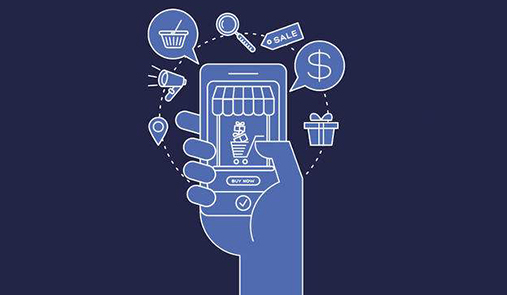 商城app開發需要多少錢？