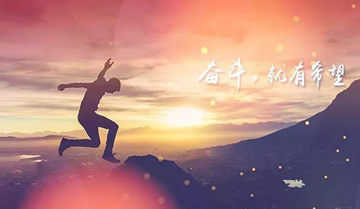 移動APP商城制作優勢有哪些？